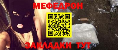 СК Бузулук