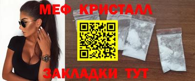 СК Бузулук