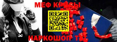 СК Бузулук