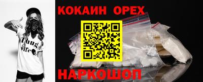 СК Бузулук