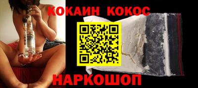 СК Бузулук