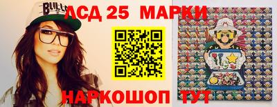 СК Бузулук