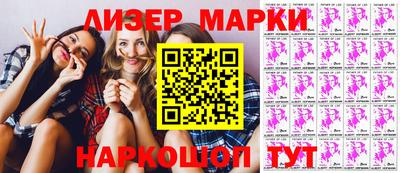 СК Бузулук