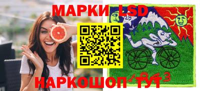 МДПВ Бугуруслан