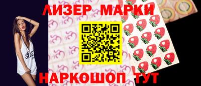 СК Бузулук