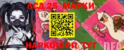 СК Бузулук