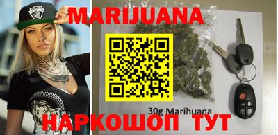 меф Будённовск