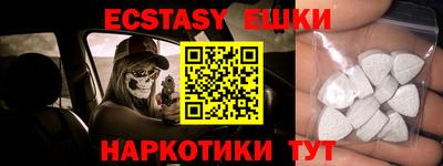 СК Бузулук