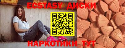 МДПВ Бугуруслан