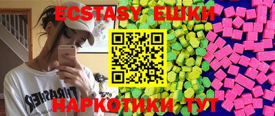 МДПВ Бугуруслан
