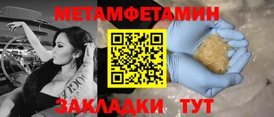 МДПВ Бугуруслан