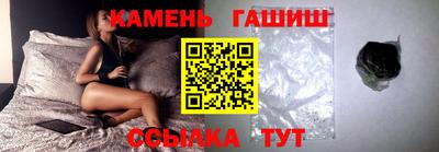 СК Бузулук