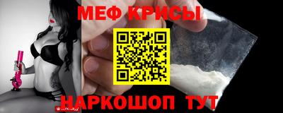 СК Бузулук