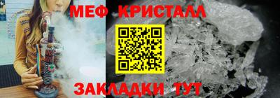 СК Бузулук