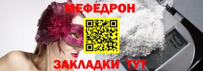 СК Бузулук