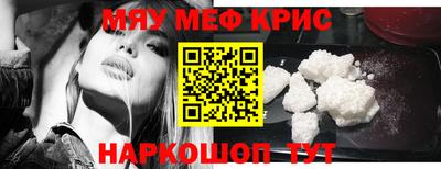 МДПВ Бугуруслан