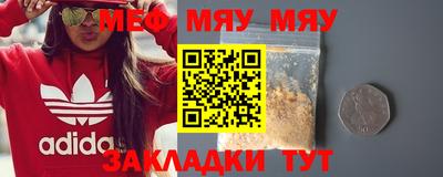 МДПВ Бугуруслан