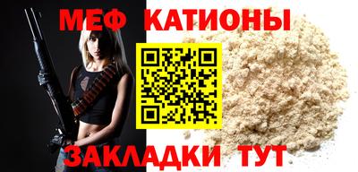 СК Бузулук